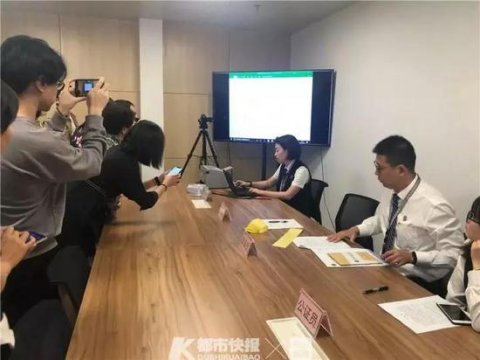 杭恶意干扰摇号购房或被停摇1年 余杭房企被通报批评