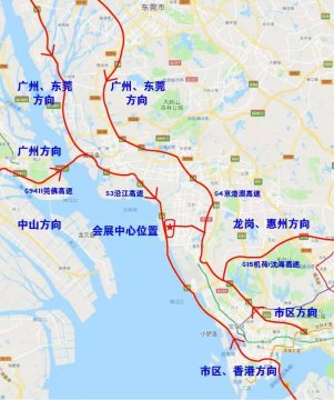 2019深圳宝安产业发展博览会开幕 无预约不可停车