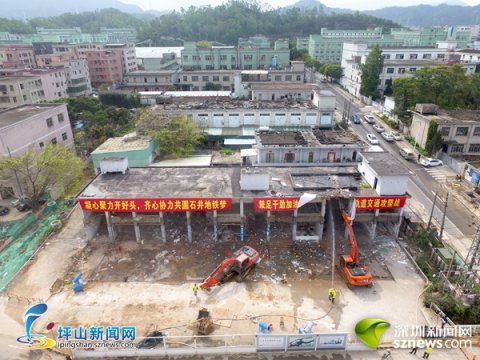 助力16号线建设 坪山石井街道推进地铁征拆工作