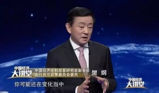 在深圳该买小产权房还是租房？听听专家的建议！