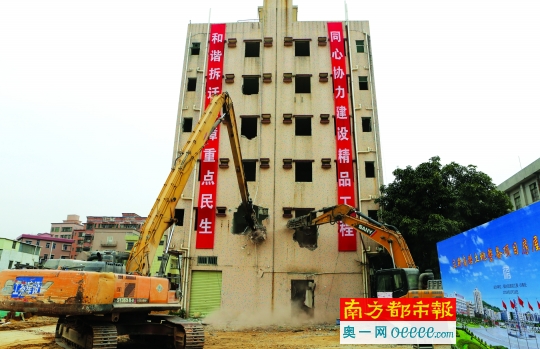 福永完成立新南路土地整备项目 4月底前完工通车